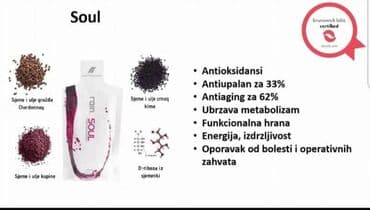 maska za slabu i tanku kosu: Rain Soul-snaga semena Rain Soul su 100% prirodna hladno ceđena ulja — 4