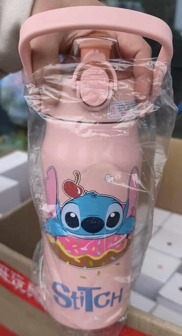 kupaci sa ogrtacem: 🎀 Stitch termos flaša - više modela 🎀 Na prodaju nove termos flaše sa — 3