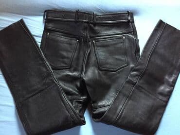 pantalone s: Hajn Gerice Prodajem svoju opremu, presao sam na copera. Odgovara — 1