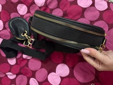 david jones torbe novi sad: Torba za rame, YSL, Materijal: Veštačka koža — 8