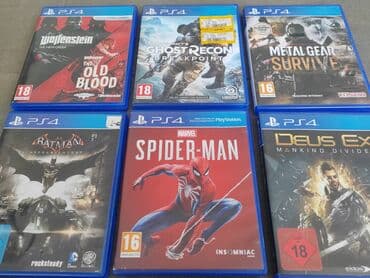 igrice za playstation 1: PS4 Marvels SpiderMan Prodajem igru za PS4/PS5 konzolu, Marvels — 1