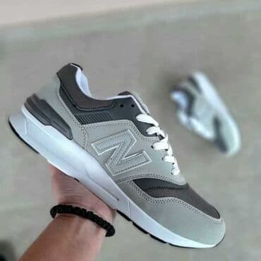 caj za mrsavljenje novi pazar: Patike, New Balance, veličina - 46 — 3