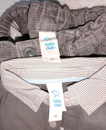 paket odece m: Paket: Majice, Pantalone, Duksevi, Za dečake, uzrast: 18 meseci — 7
