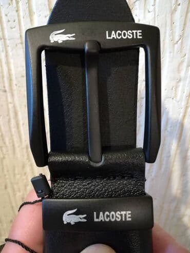 Kaiševi: Muški, Lacoste, Materijal: Koža — 4
