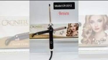 ems masažer za celo telo: Figaro za afro lokne 9 mm Podesaavanje temperature 250F 300F 350F — 2