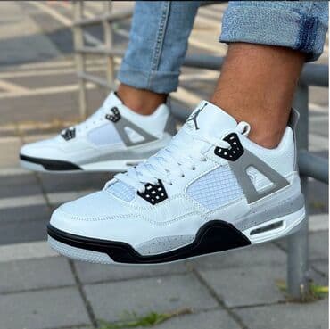 nike jordan duboke patike: Patike, veličina - 46.5 — 1