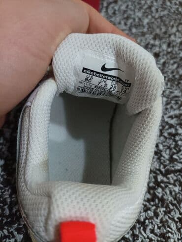 monah obuca – слике: Nike, Veličina - 25 — 2