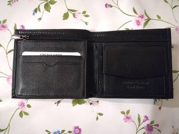 Novčanici: Muški novčanik, Hugo Boss, Materijal: Koža — 6