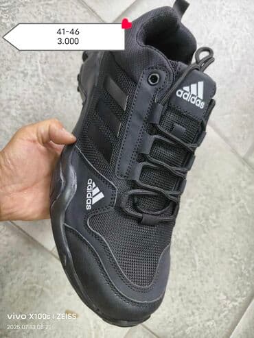 million parfem muski dm: Patike, Adidas, veličina - 46 — 3