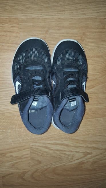 novi pazar obuca: Nike, Veličina - 27, Anatomske — 5