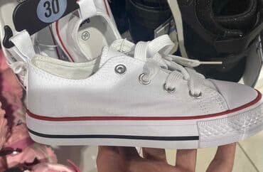 Patike: 24-35
3700 din — 2