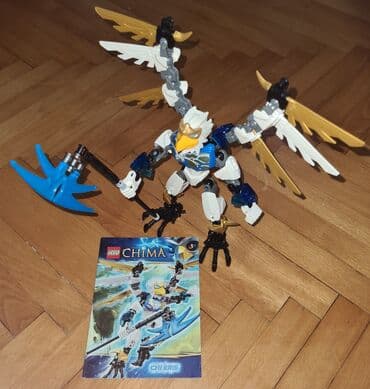 mac i stit za decu: Lego Chima Erisdobro očuvana figura,šaljem postexpresom,ne prihvatam — 1