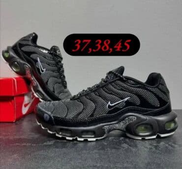 balenciaga patike triple s: Adidas, 39.5, bоја - Šareno — 16