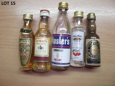 auto karta novi beograd: Mini Bottle unučići fraklići čokanji Kao sa slika . Zainteresovanima — 7