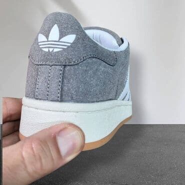 obuća simić beograd: Adidas Campus patike sive Novo Brojevi 36 do 41 fb Moja Kupovina — 2