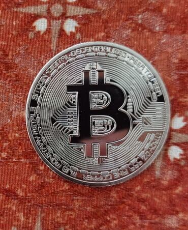 hulk dexy co: BITCOIN suvenir novcic — 2