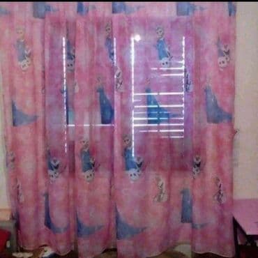 deciji tablet sova pametnica: 07. Decija zavesa 3m x2.5 -2700 din 4 m x2,5- 3200 din Moze traka — 1