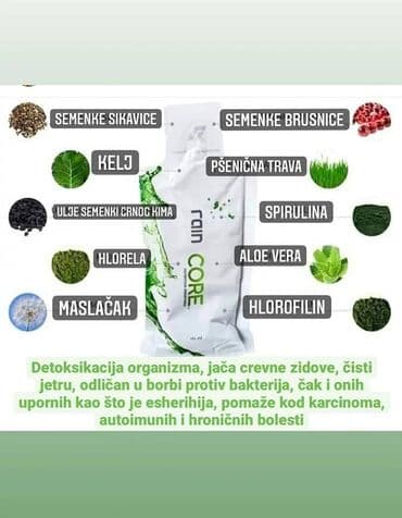 maska za slabu i tanku kosu: Rain Soul-snaga semena Rain Soul su 100% prirodna hladno ceđena ulja — 9