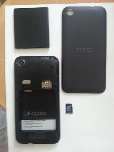 HTC: HTC Desire HD, bоја - Crna — 4