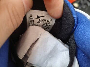 breitling satovi cene kopije: Patike, Nike, veličina - 43 — 7