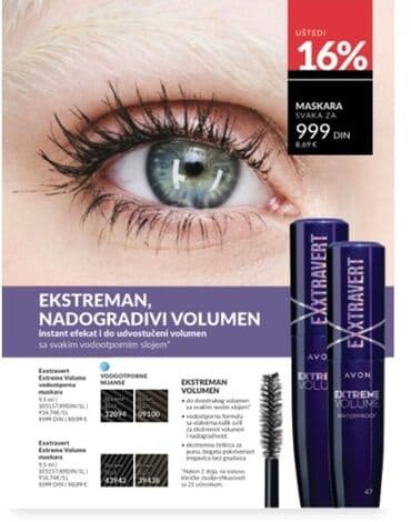 sophie's choice olovka za obrve: Avon Exxxtravert maskara za volumen trepavica pruža trenutni efekat i — 1