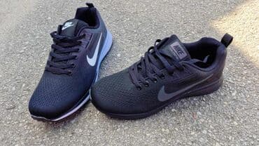 michael kors patike srbija: Patike, Nike, veličina - 43 — 3