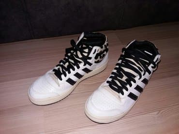 balenciaga patike triple s: Adidas, 40, bоја - Bela — 1
