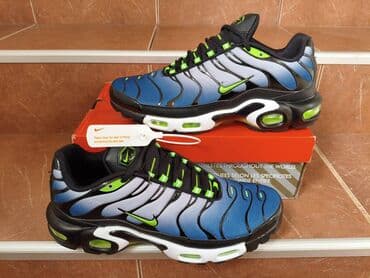 omega muski satovi cena: Patike, Nike, veličina - 46 — 1