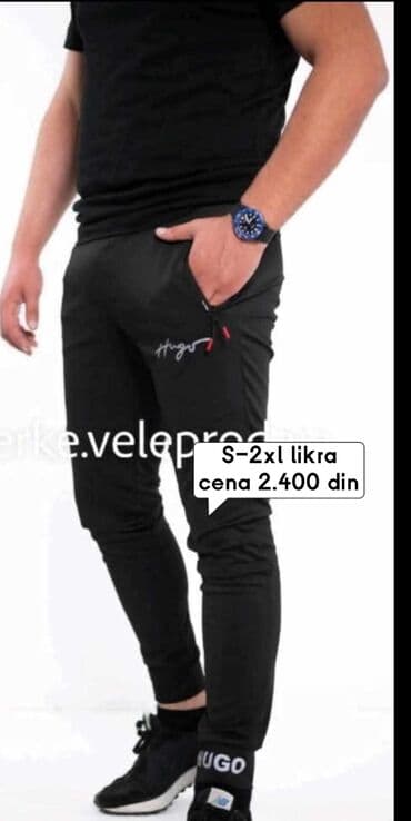 helanke mokra likra: Pantalone, S (EU 48), Jogger, bоја - Crna — 4