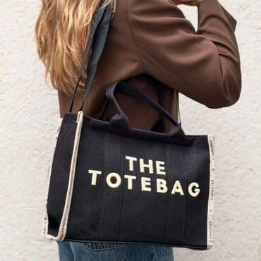 bez kais: Ceger, Marc Jacobs, Materijal: Platno — 3