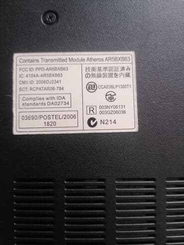 kuler za laptop: Acer lap top — 2