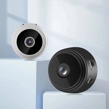 a1 ruteri: Mini WiFi kamera za video nadzor • Kamera visoke definicije: Snimite — 2