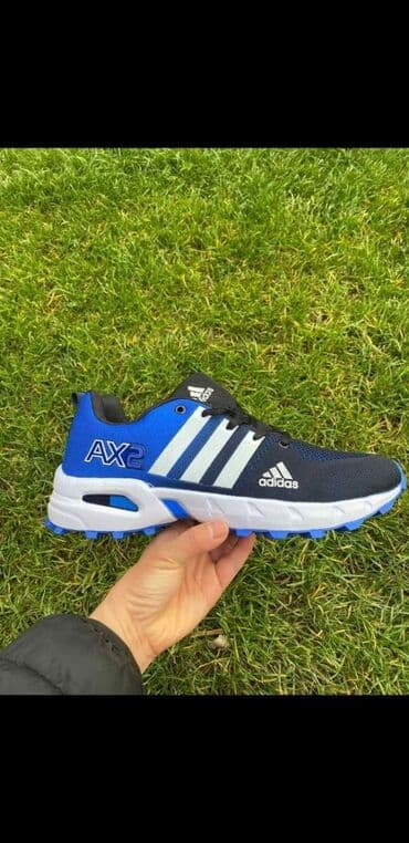 obuca vis mladenovac: Patike, Adidas, veličina - 44 — 4